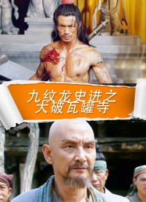 国产一二视频